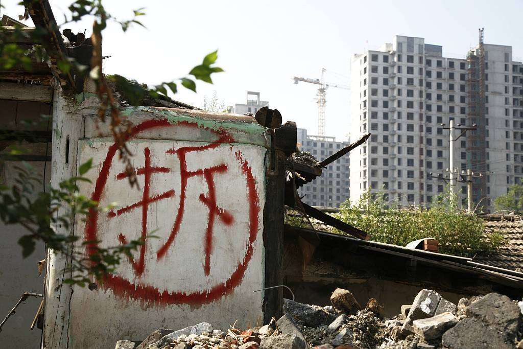 最新拆迁政策，探索自然美景的轻松之旅启程了