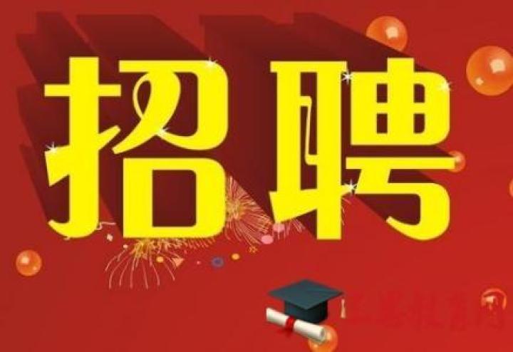 弥渡招聘资讯，探寻小镇招聘故事