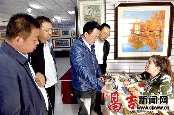 昌吉州最新常委名录，时代背景下的中坚力量