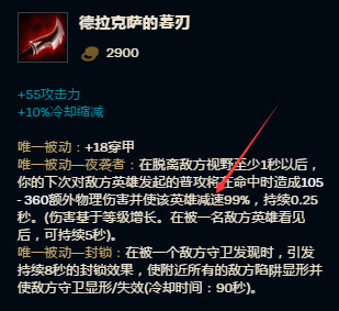 新版穿甲技术，轻松探索自然美景之旅