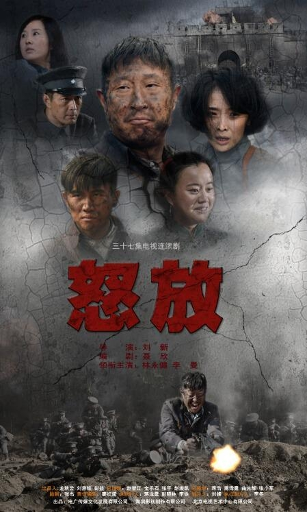 绞胎陶瓷工艺品开发 第212页