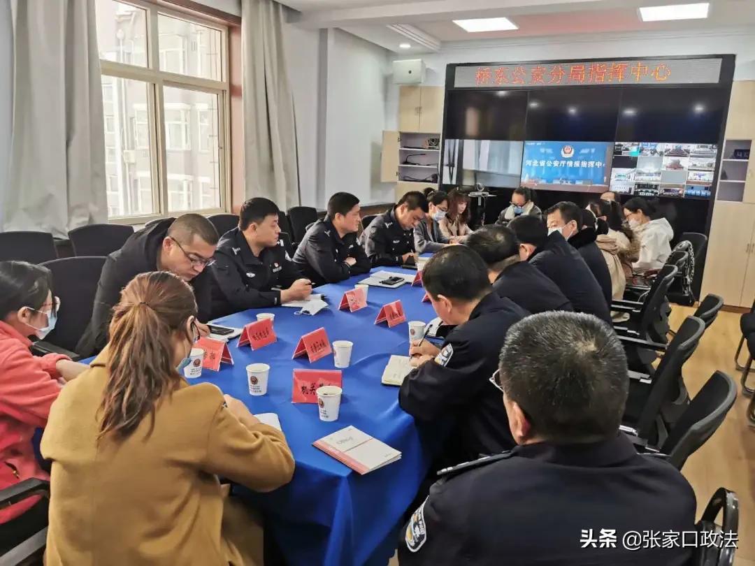绞胎陶瓷工艺品研制 第141页