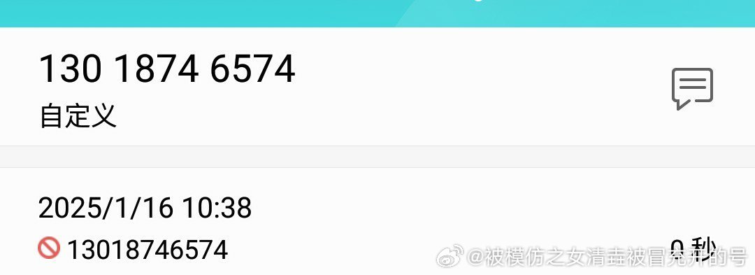关于1027手机最新地址的潮流科技指南📱