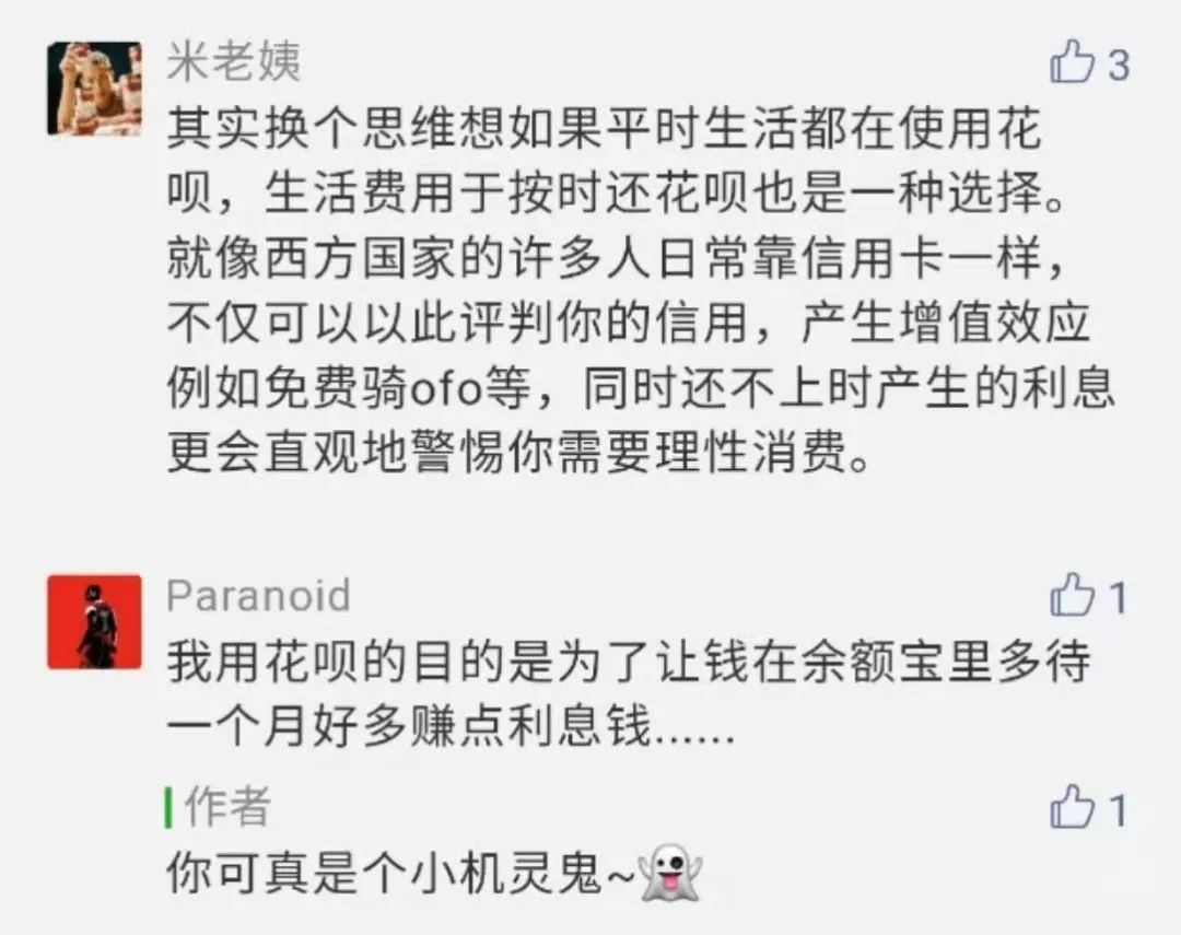 探索自然美景之旅，时评最新，寻找内心平和的旅程