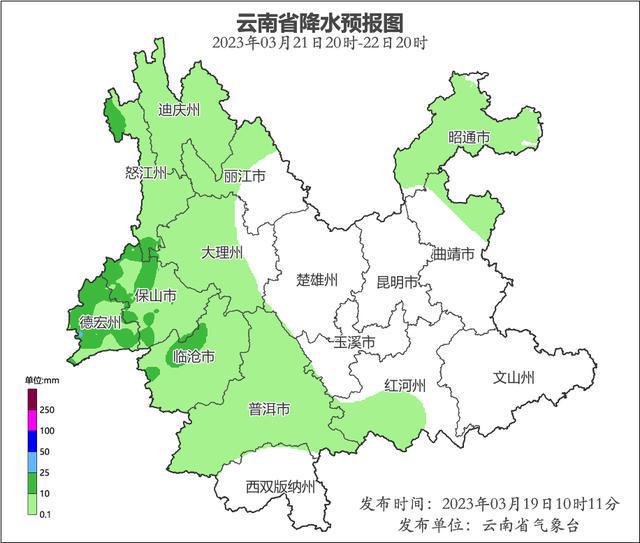 云南最新天气变化，风景与人的双重变迁