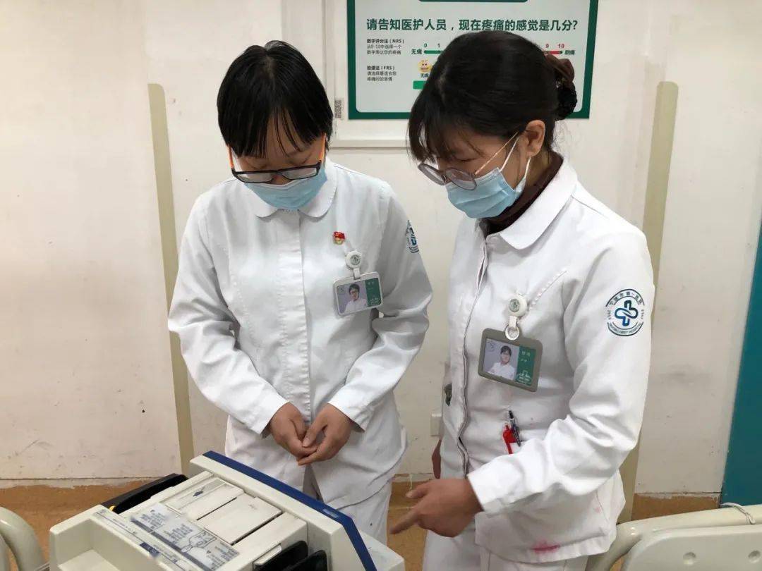 护士最新查对制度，变革中的学习之路与自信成就的力量