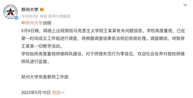 巷弄深处的独特风味探索之旅，揭开侵犯文的最新面纱