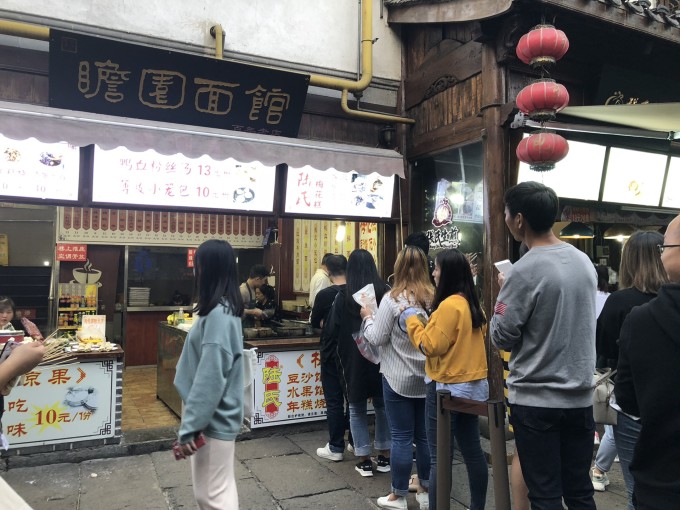 第82页