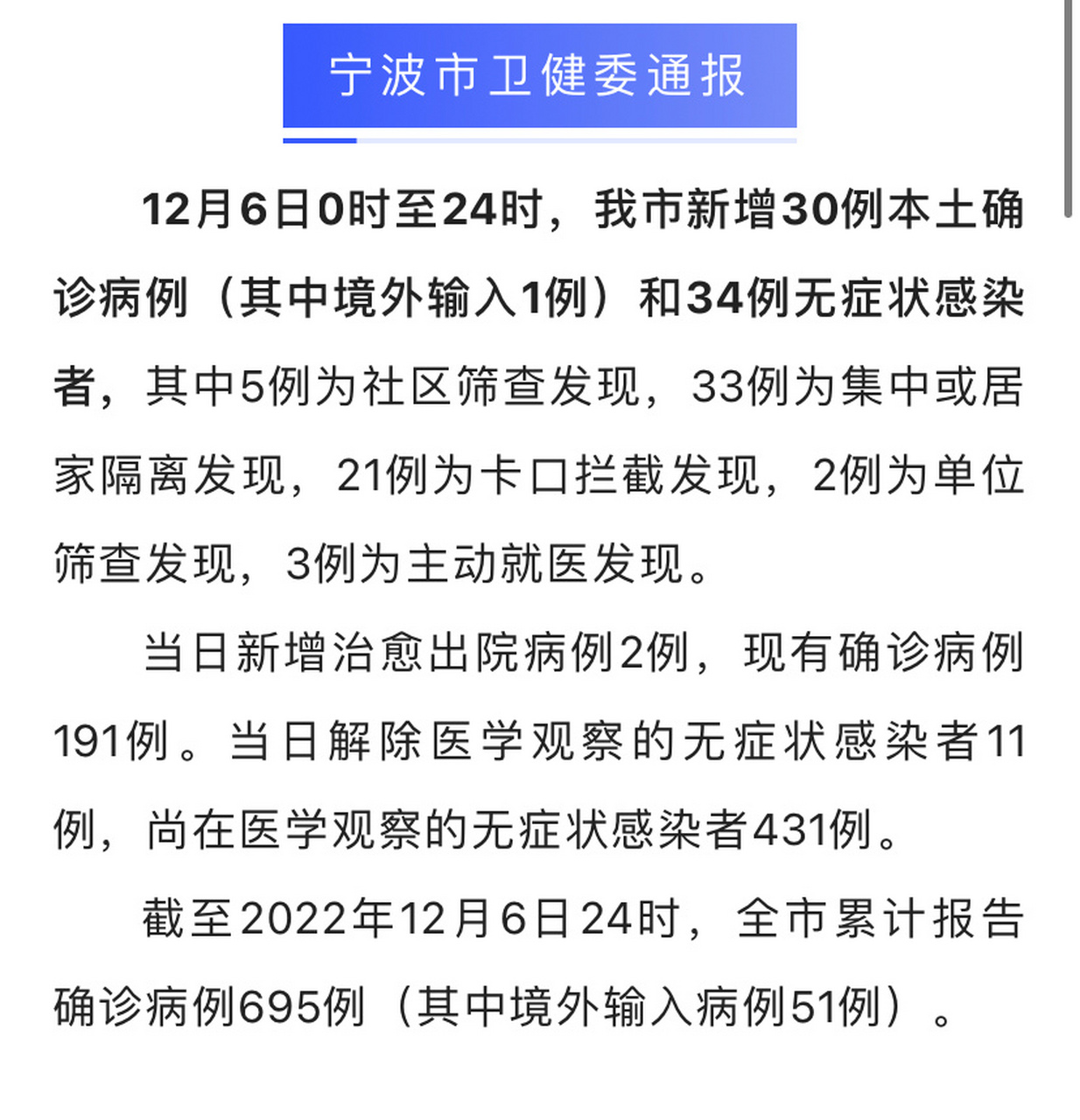 第218页