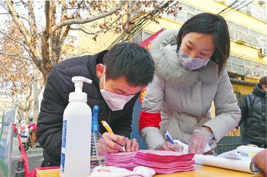 济宁最新感染情况，理解、应对与关注焦点