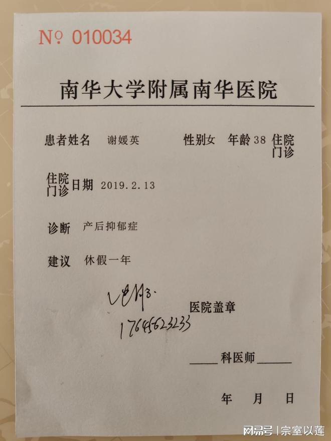最新各省病历概览，背景、重要事件与地位分析