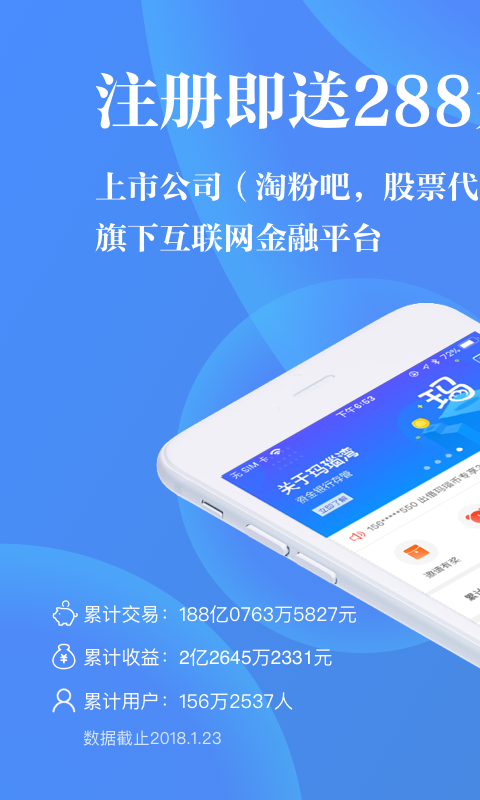 最新玛瑙湾深度探究，背景、事件与地位分析