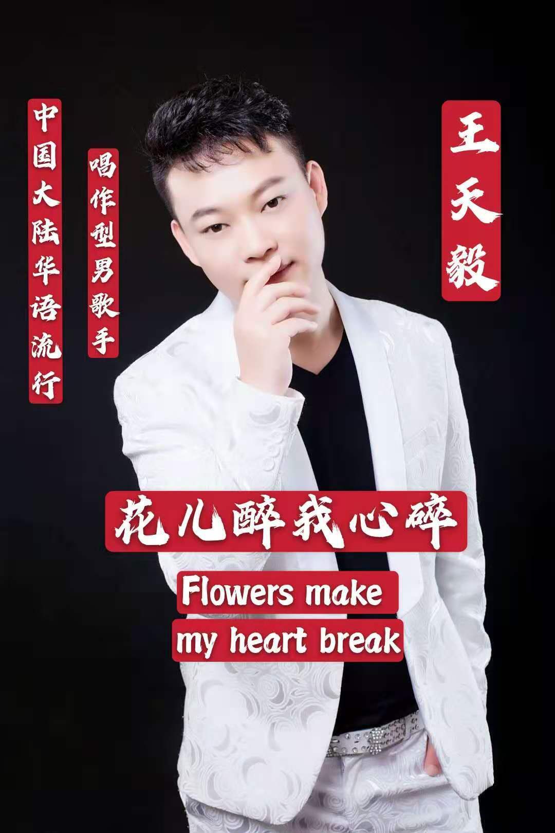 第184页
