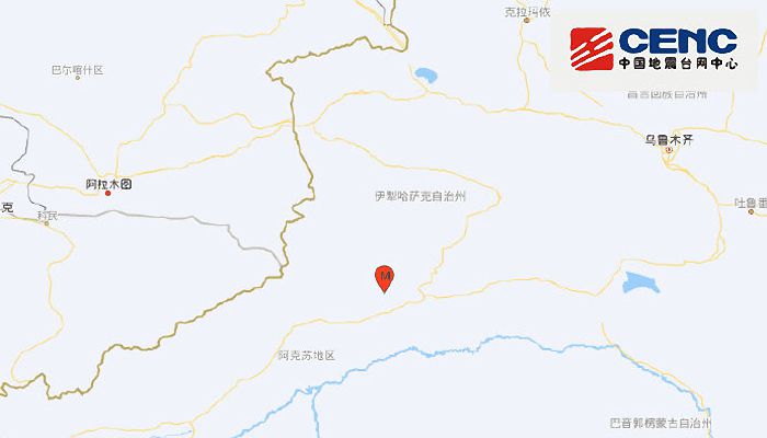 新疆地震最新消息与小巷深处独特小店探秘