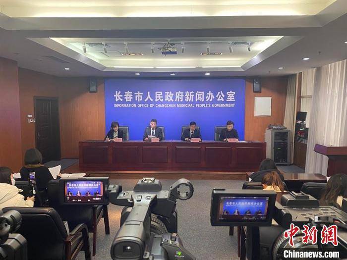 长春城市发展动态，最新消息与热点解析