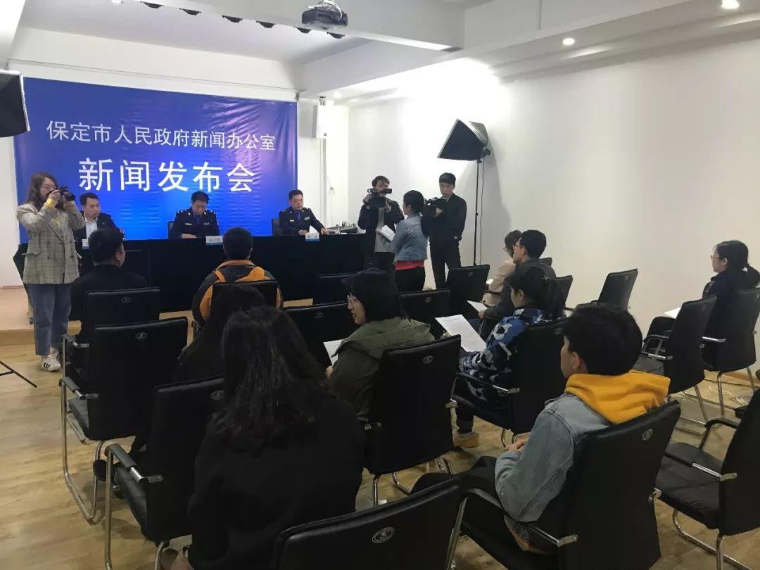 保定最新新闻动态，学习之光照亮未来，自信成就梦想之旅启航