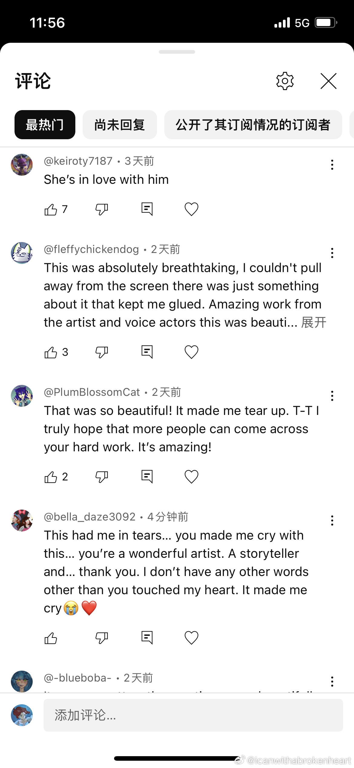 油管最新热评引爆全网热议！
