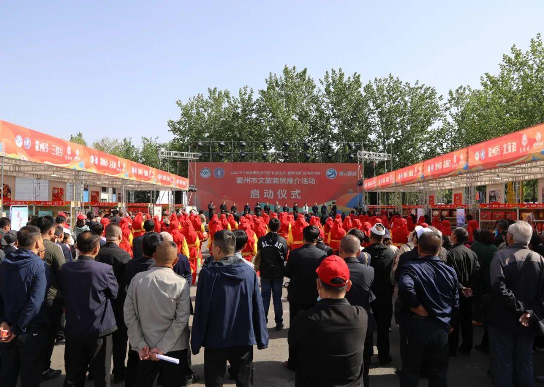 万达新闻最新动态，多方观点分析与个人立场阐述