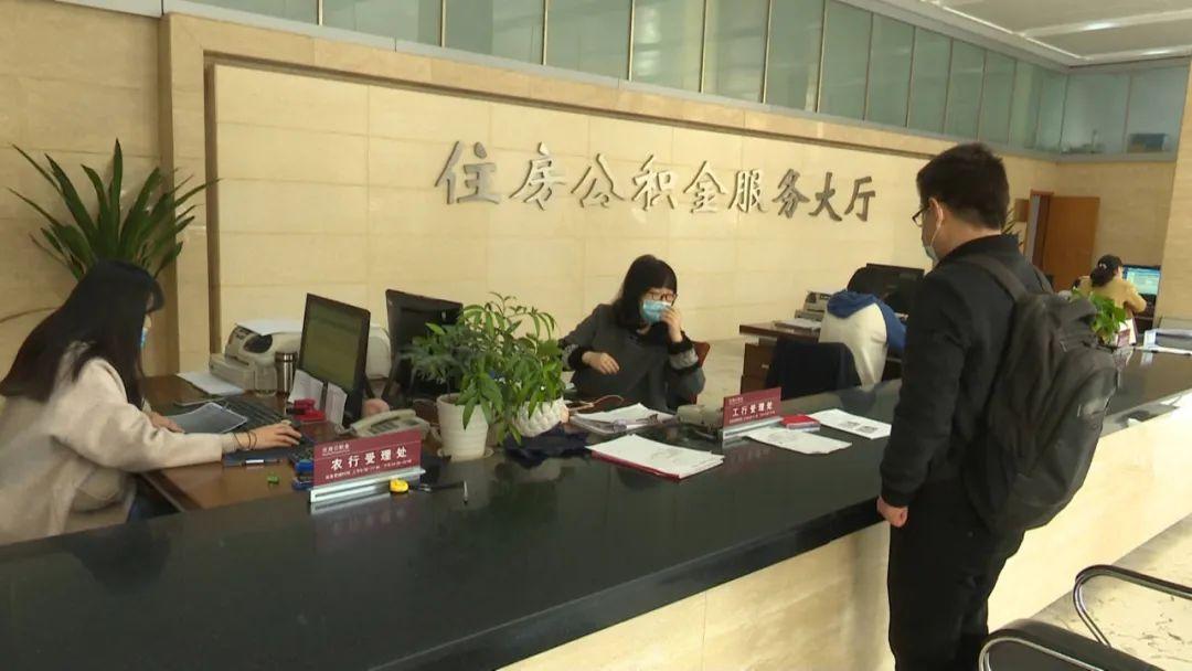 二套房最新政策深度解析与论述