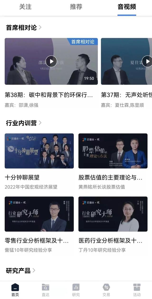 最新时事深度解析与探索自然美景之旅，寻找内心平和的旅程