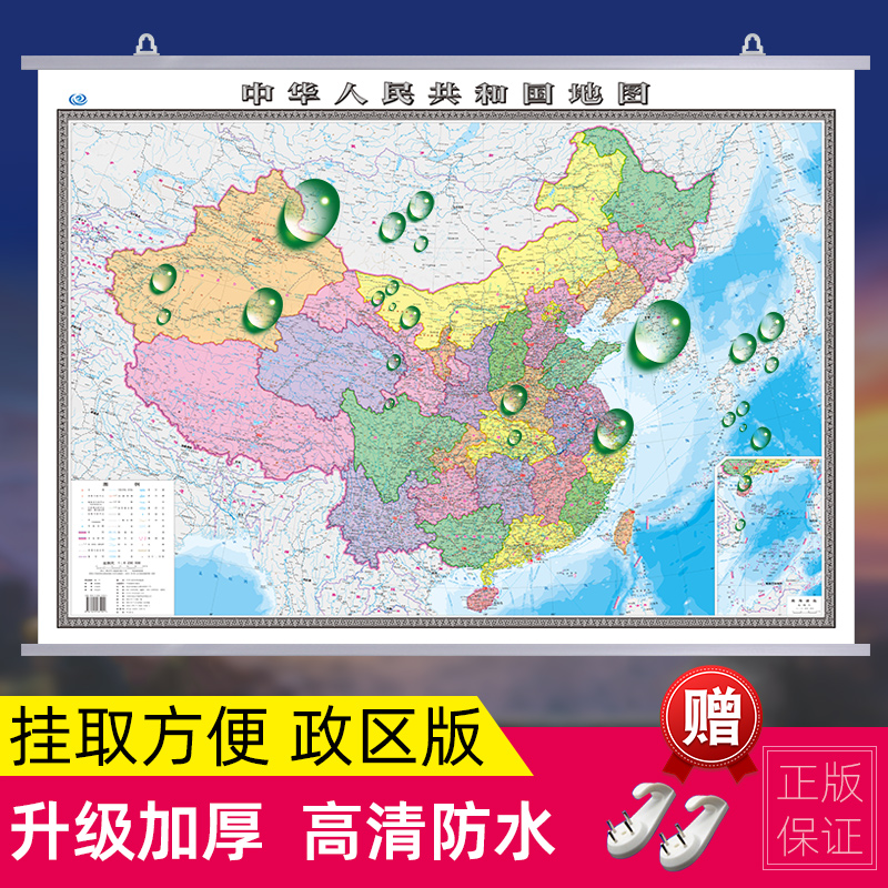 揭秘科技引领的2025地图最新版，探索未来导航新纪元