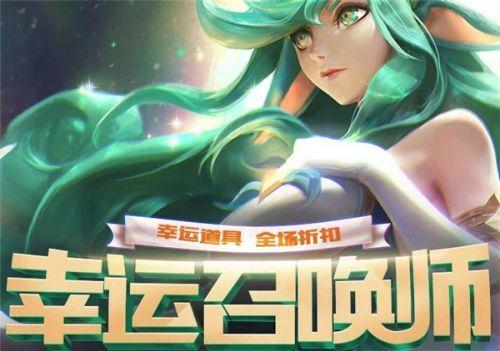 最新幸运召唤师网址，点燃学习热情，召唤自信与成就之路