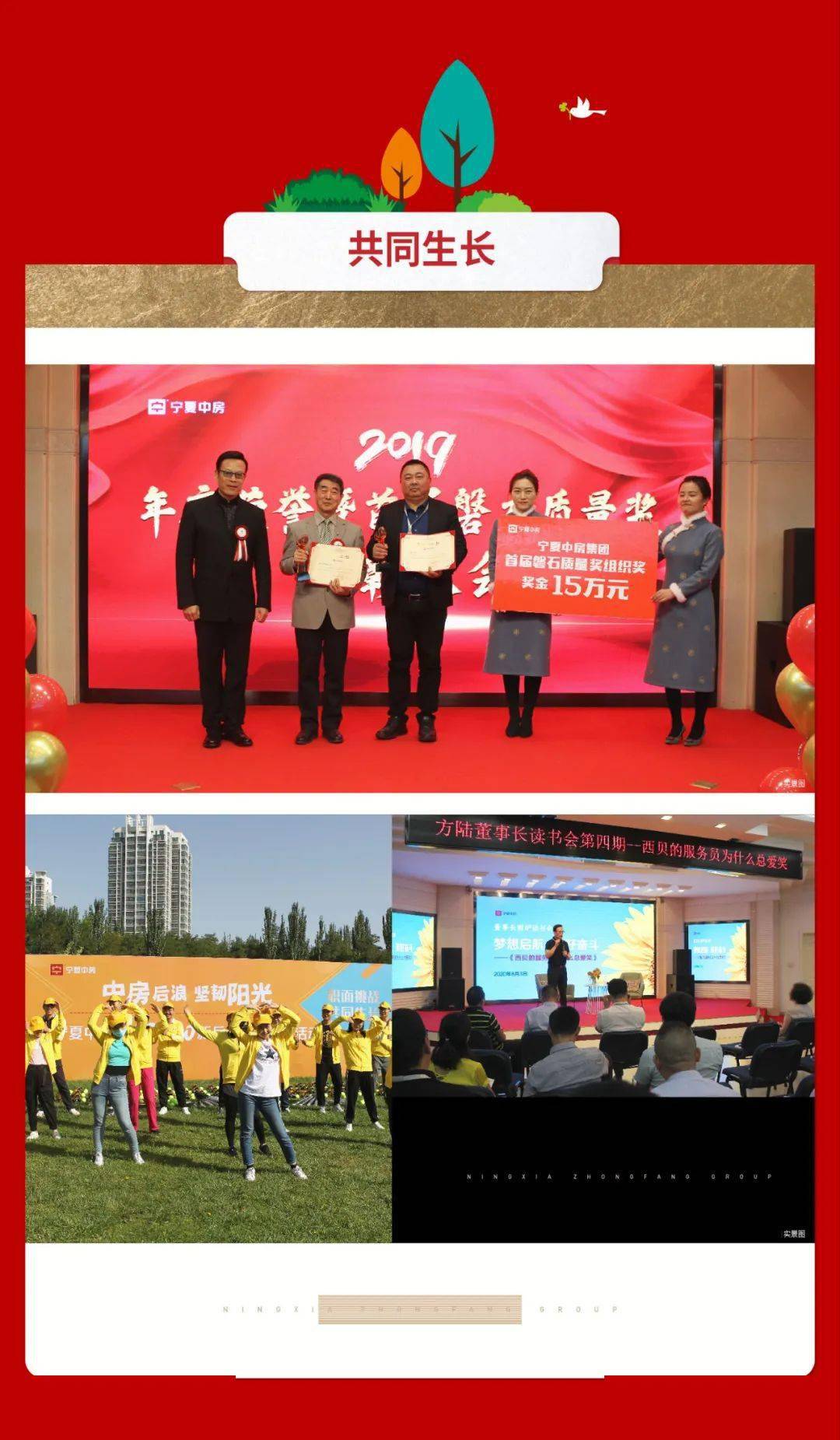 固原会计招聘最新动态，行业现状与个人观点解析