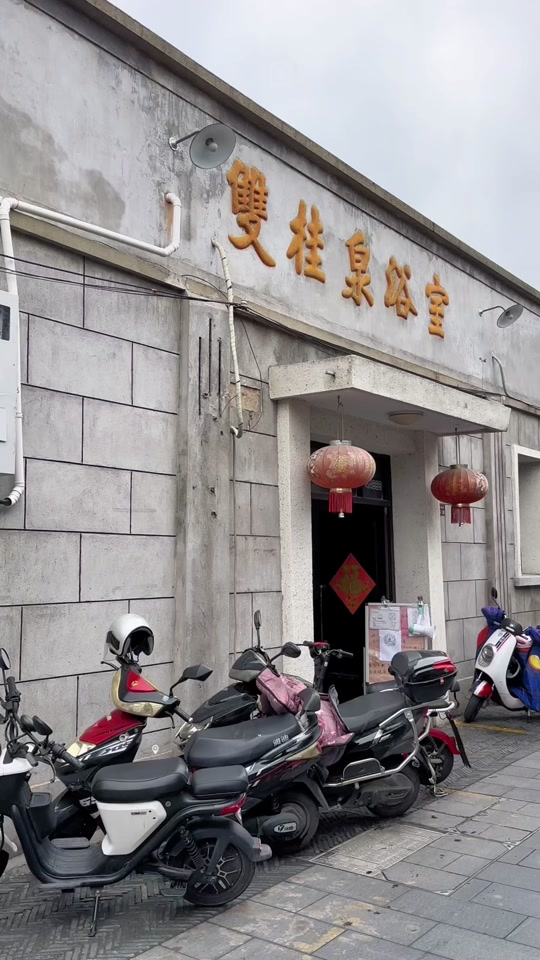 扬州三星浴室，品质时尚之选，最新价格一览