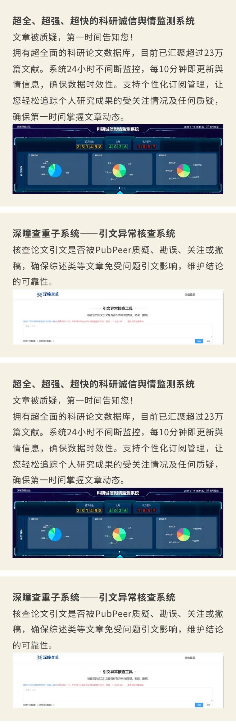 友情与陪伴的温馨日常，探索最新22ABCD地址的分享